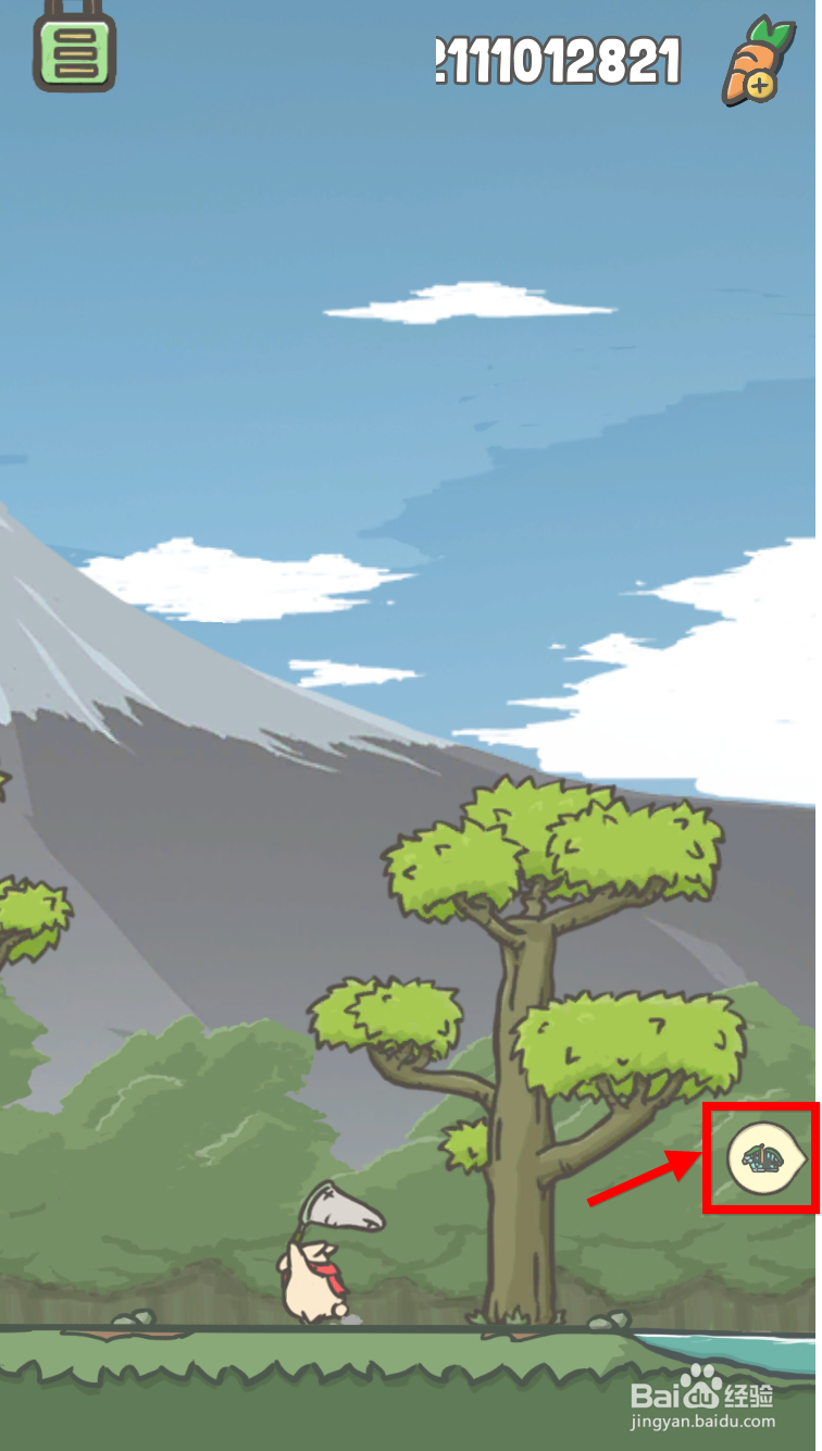 月兔冒险发光蘑菇吃不吃 月兔冒险溶洞蘑菇攻略