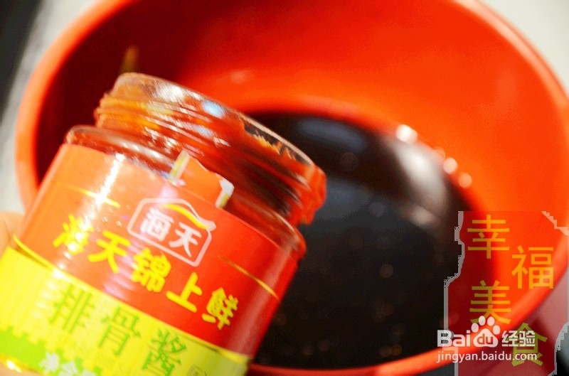教您怎么样去做金针笋干扣肉