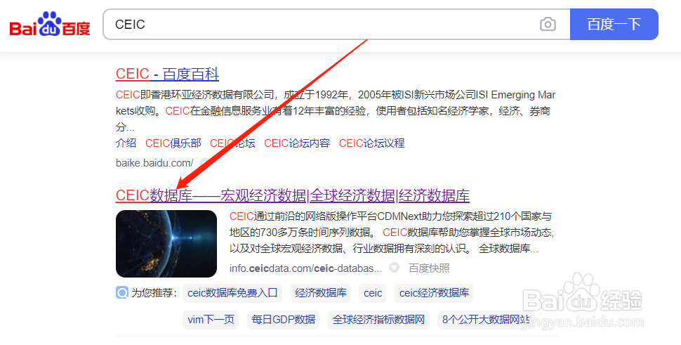 数据分析和挖掘有哪些公开的数据来源?