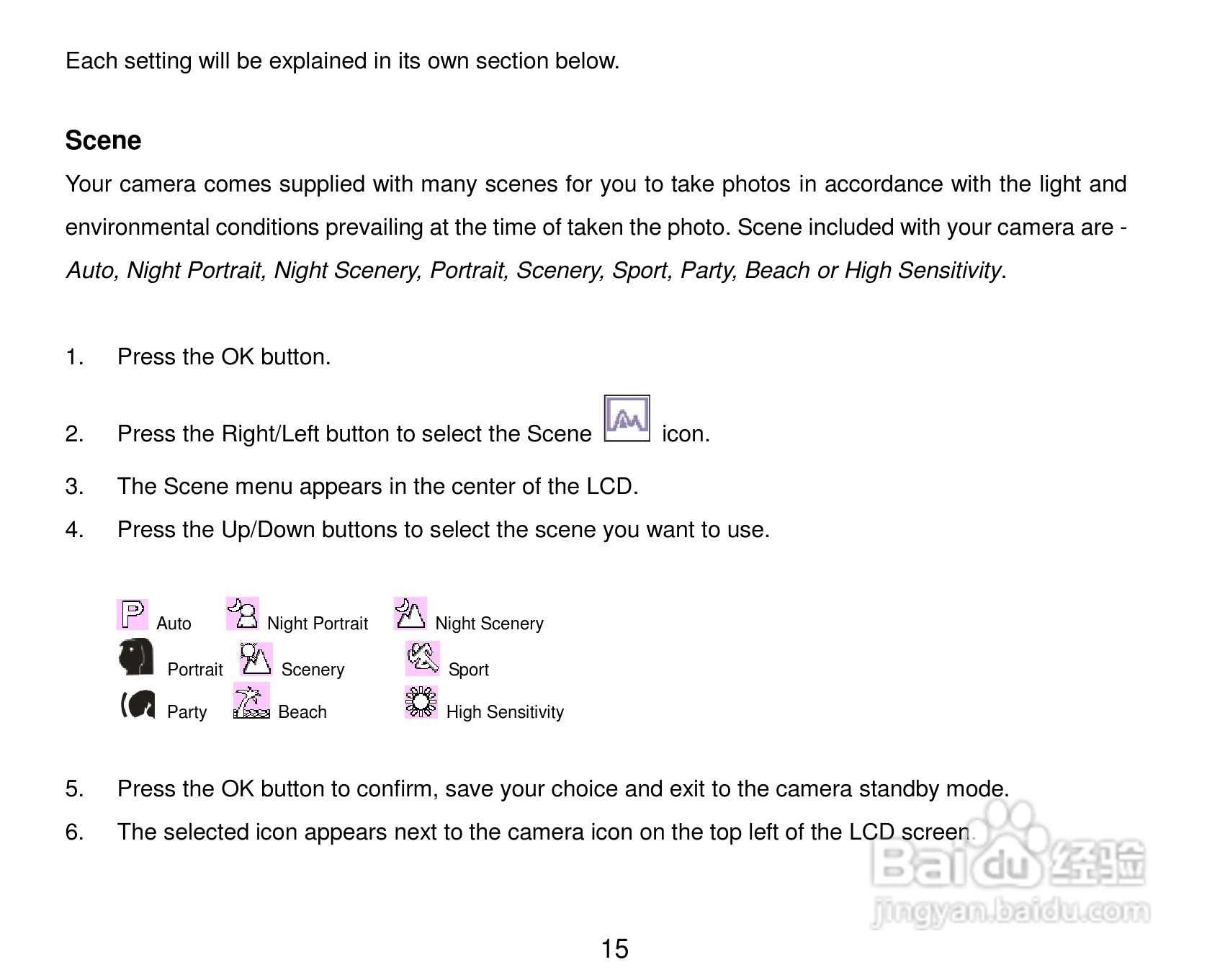 威达ViviCam VT324数码相机使用说明书:[2]