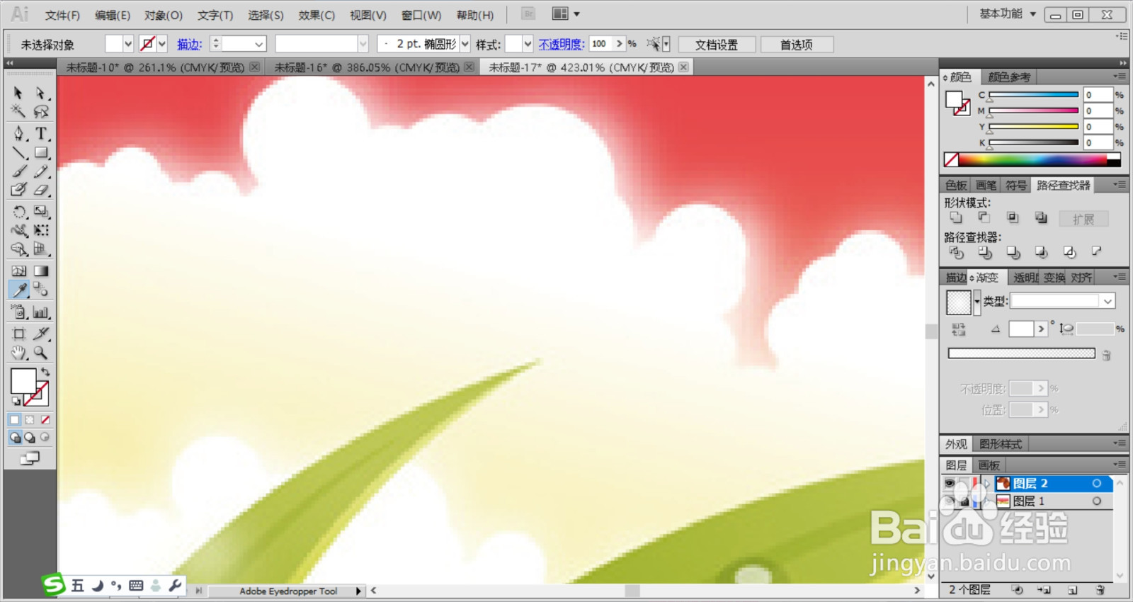 草原荧火虫风景画设计