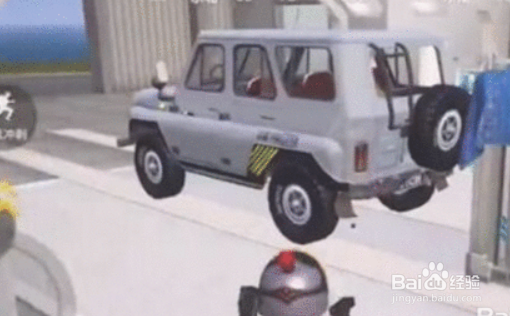 和平精英重启未来怎么造车