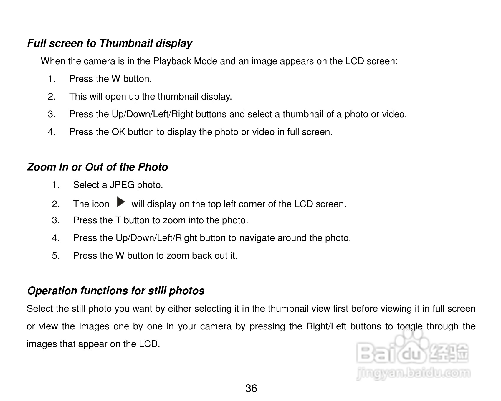威达ViviCam 8027数码相机使用说明书:[4]