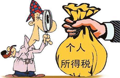 在上海10000块的工资，扣掉个税和五险一金，还剩多少