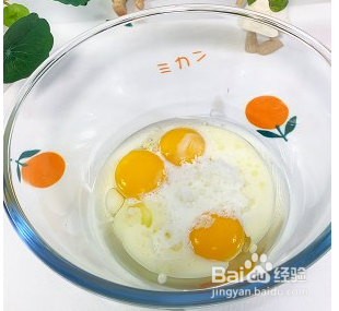 不用烤箱就可做的宝宝辅食蛋糕