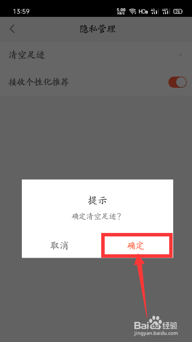 27725684cde34b2c906176c90d0e7c75e4f44325.jpg?x-bce-process=image%2Fresize%2Cm_lfit%2Cw_500%2Climit_1