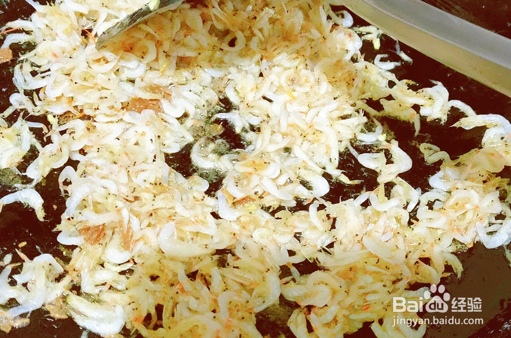 看完就会的韭菜盒子