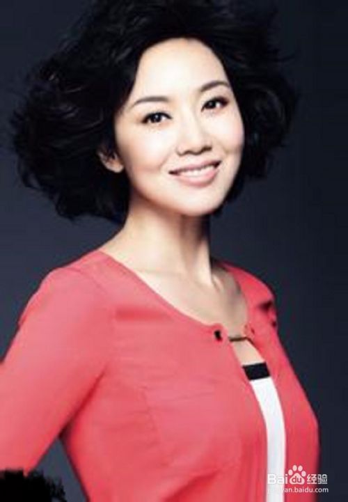 微信如何加到熟女 百度经验 微信如何加到熟女 百度经验