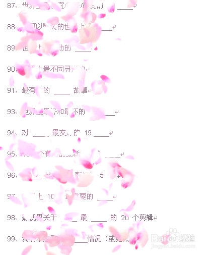 怎么样做个好微商