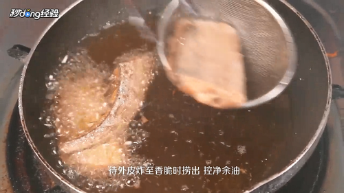 油炸带鱼怎么做？