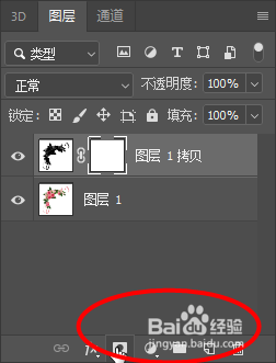 Photoshop如何抠礼花