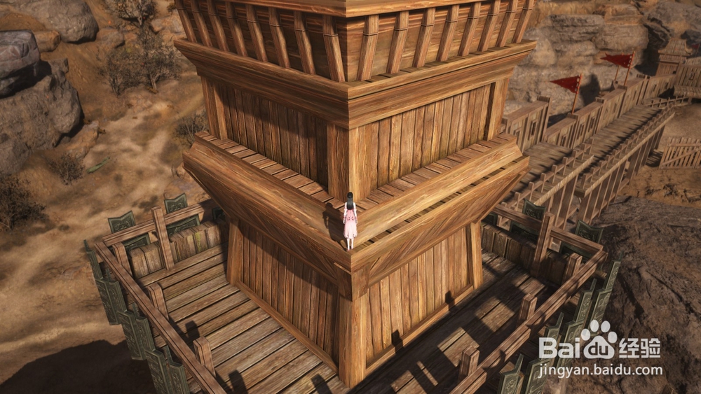 古剑奇谭网络版登高成就