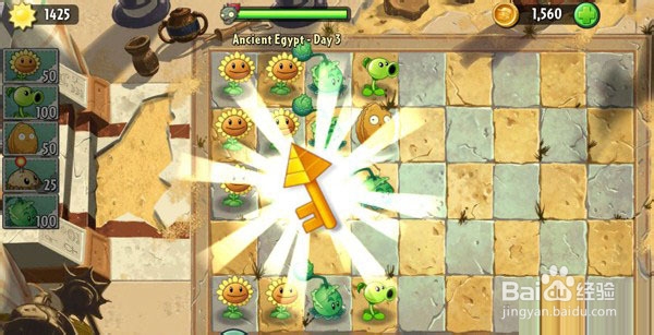 《植物大战僵尸2》通关图文攻略ios版---第四关