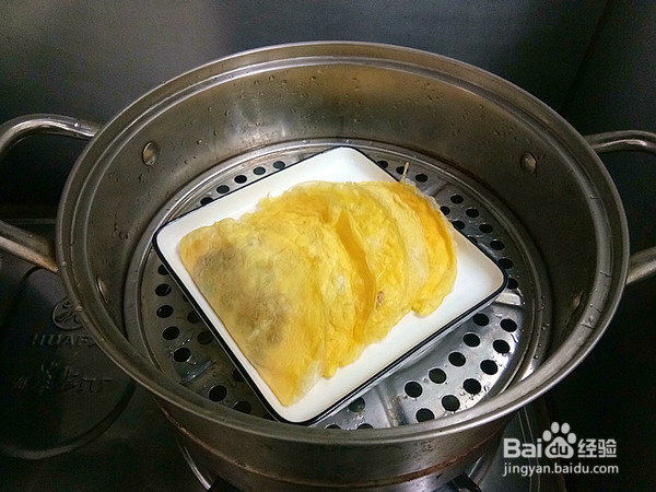 煎蛋饺的做法