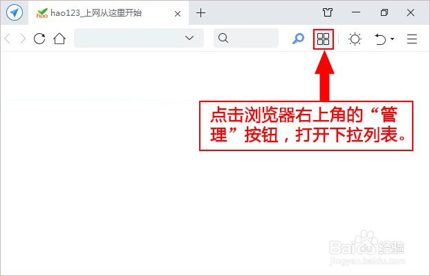 全能视频下载神器安装与使用教程