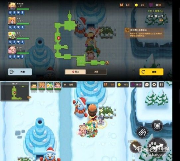 坎公骑冠剑噩梦世界8-4雪人村通关攻略