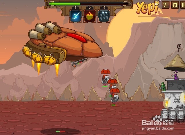 王子的荣耀通关攻略