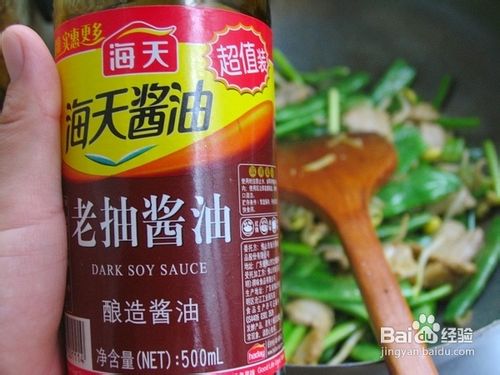 营养美味一锅出——扁豆焖面