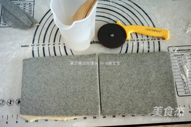 黑芝麻双色馒头