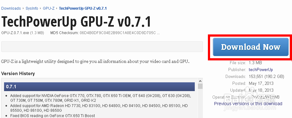 guiminer 找不到指定模块怎么办