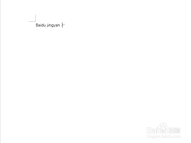 Word怎么去掉文本下方的波浪线