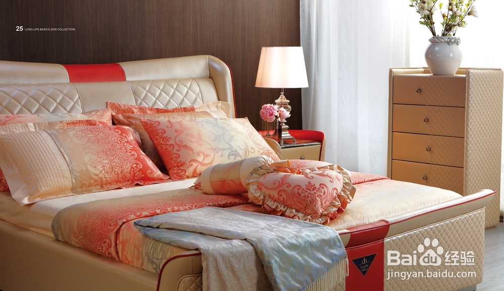 如何给新房选择合适的套床？