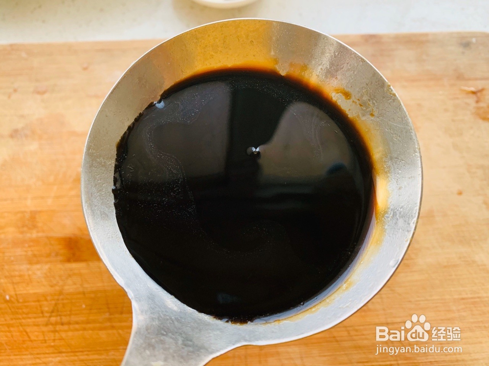 美味的酱猪蹄怎么做