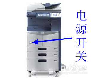 <b>怎样查看和设置toshiba 306s网络一体机的IP地址</b>