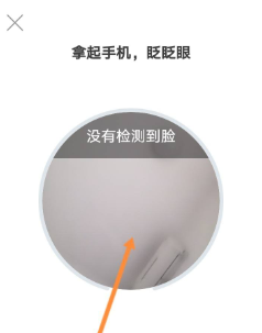 如何快速查到自己的银行卡号