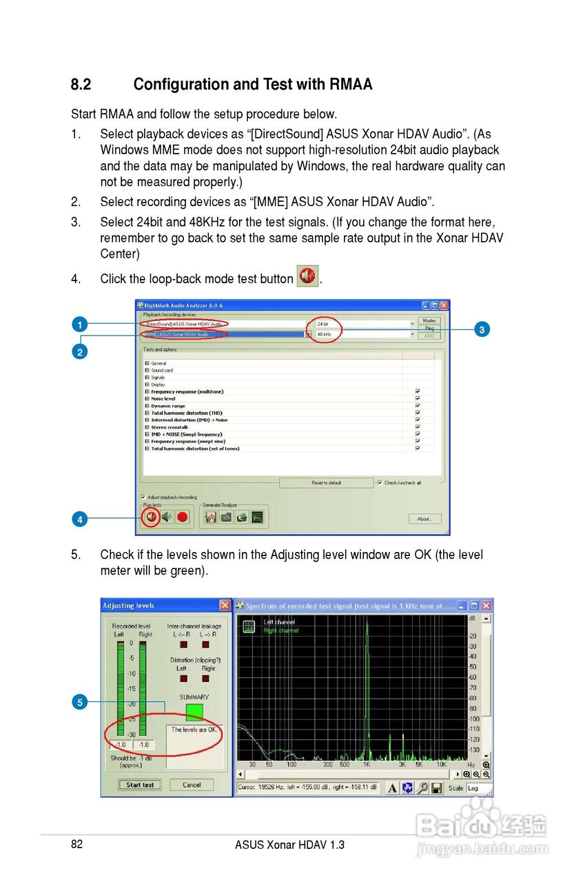 华硕Xonar HDAV1.3Deluxe声卡简体中文版说明书:[9]
