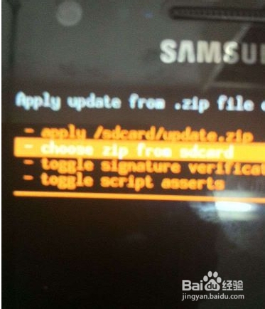 联想A789T刷坏不开机.定在G3画面标志救砖经验