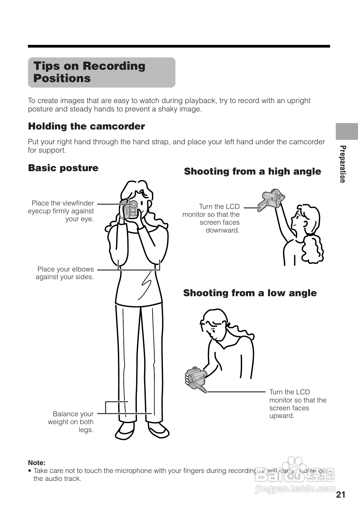 夏普VL-Z500H数码摄像机使用说明书:[4]