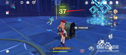 27725684cde34b2c962a68c70d0e7c75e4f4431c.jpg?x-bce-process=image%2Fresize%2Cm_lfit%2Cw_500%2Climit_1%2Fformat%2Cf_auto%2Fquality%2Cq_80