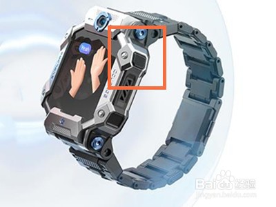 小天才电话手表如何还原出厂设置