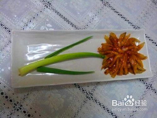 教你做菊花茄子