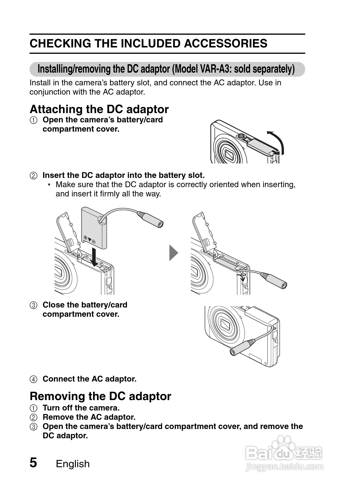 三洋VPC-X1420PX数码相机使用说明书:[2]
