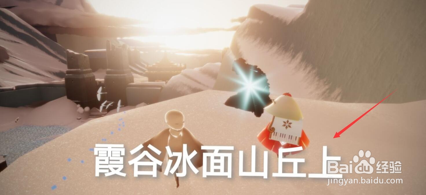 光遇10月17日每日任务怎么完成