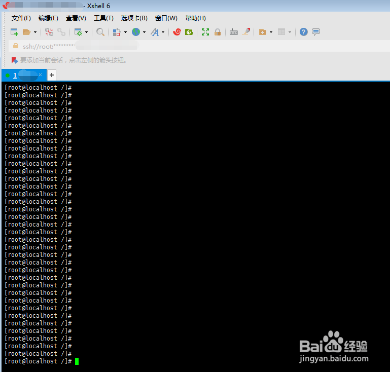 shell 下如何从文件夹中提取自己想要的文件