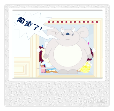 乘坐电梯要注意哪些问题