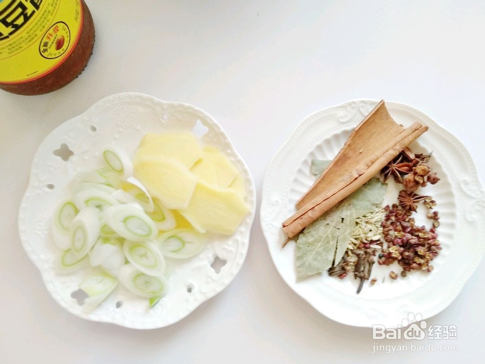 十里飘香羊蝎子的做法