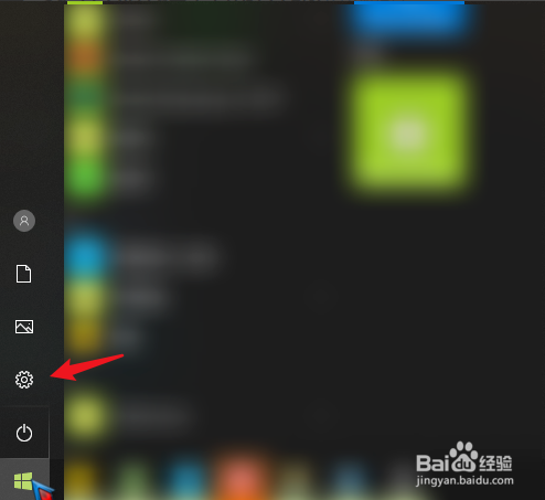 win10系统怎么共享打印机给其他电脑