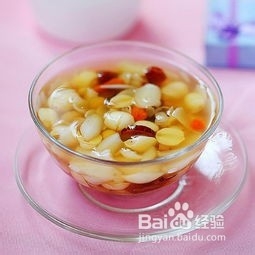 枸杞莲子八宝粥