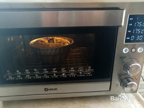 怎么做咕咕霍夫面包