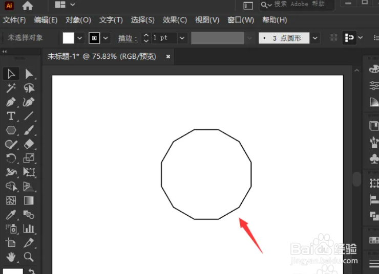 ai软件中怎么修改多边形属性