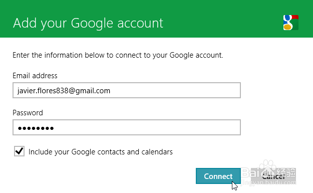 windows8邮件APP的配置及使用