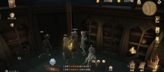 哈利波特魔法觉醒拼图寻宝9.12刷新位置