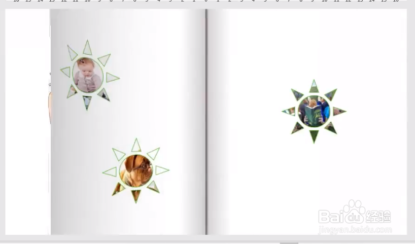 怎么用PowerPoint制作翻书切换效果