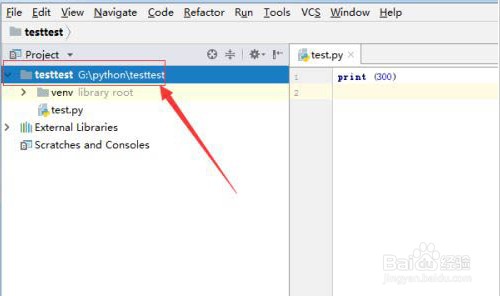 pycharm软件如何创建关联文件