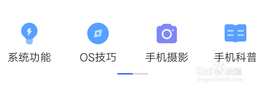 手机软件怎么分身应用