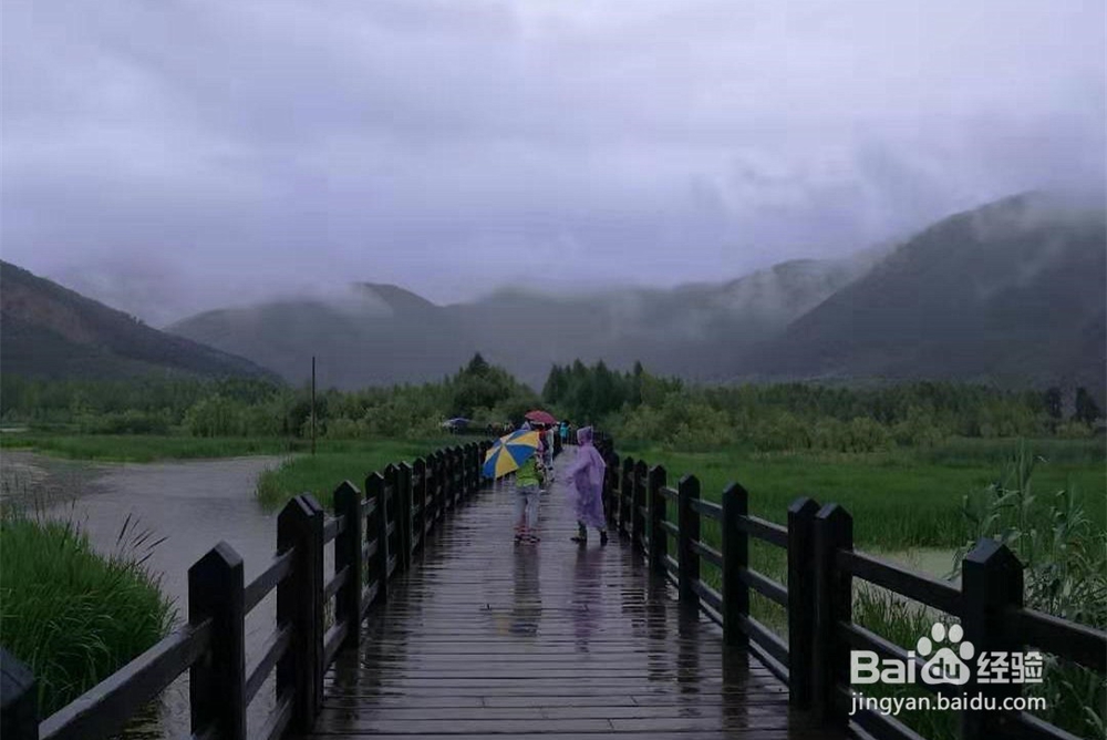 泸沽湖不跟团怎么玩